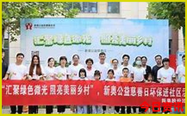 六年级学生暑假适合去哪里玩