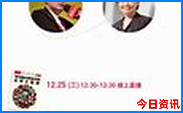 克拉玛依附近的旅游景点
